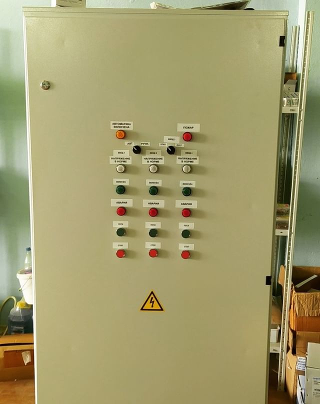 Распределительное устройство с блоком АВР 3.0 для ООО ЕВРОТОРГ